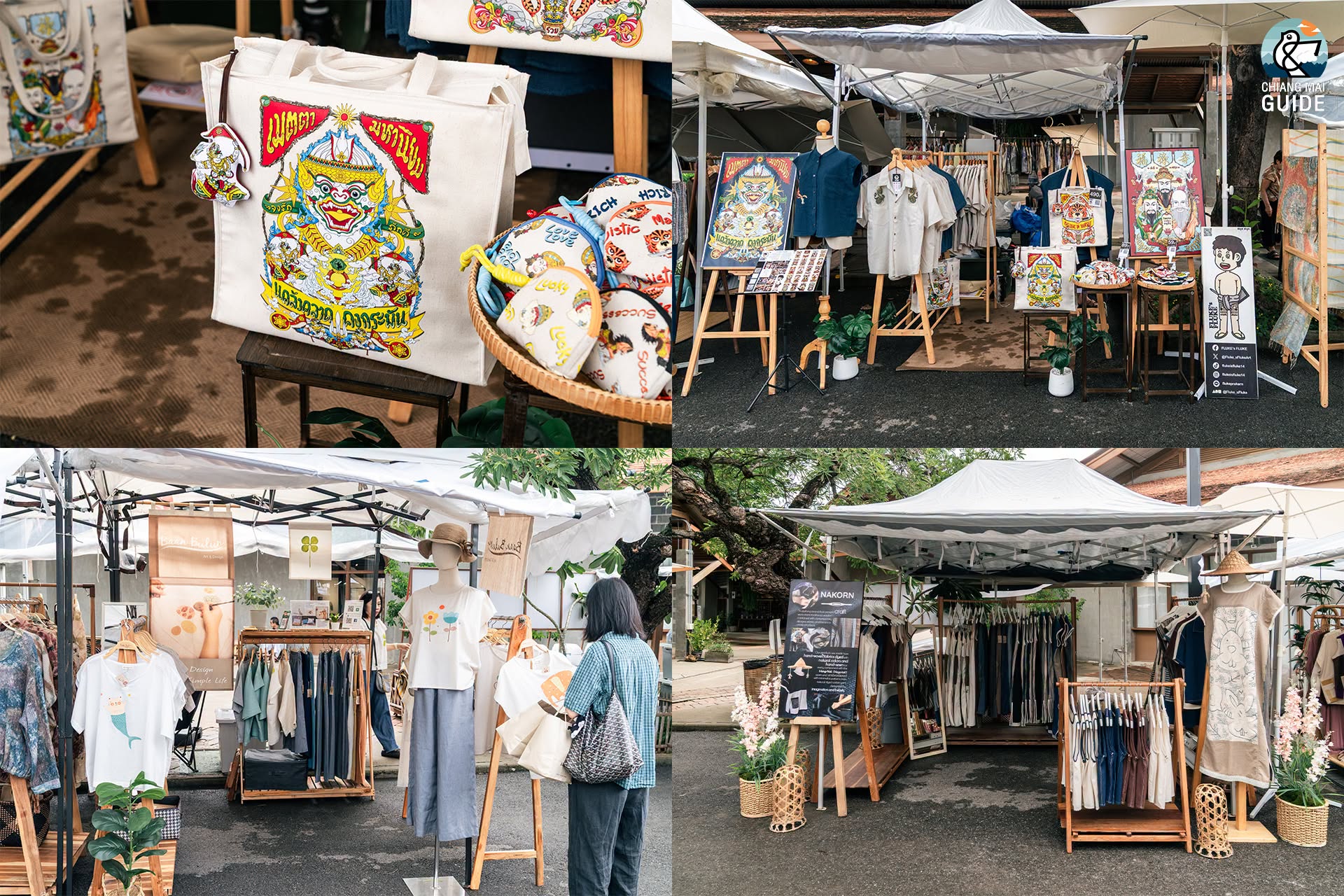 ตลาดจริงใจ 11 gallery image