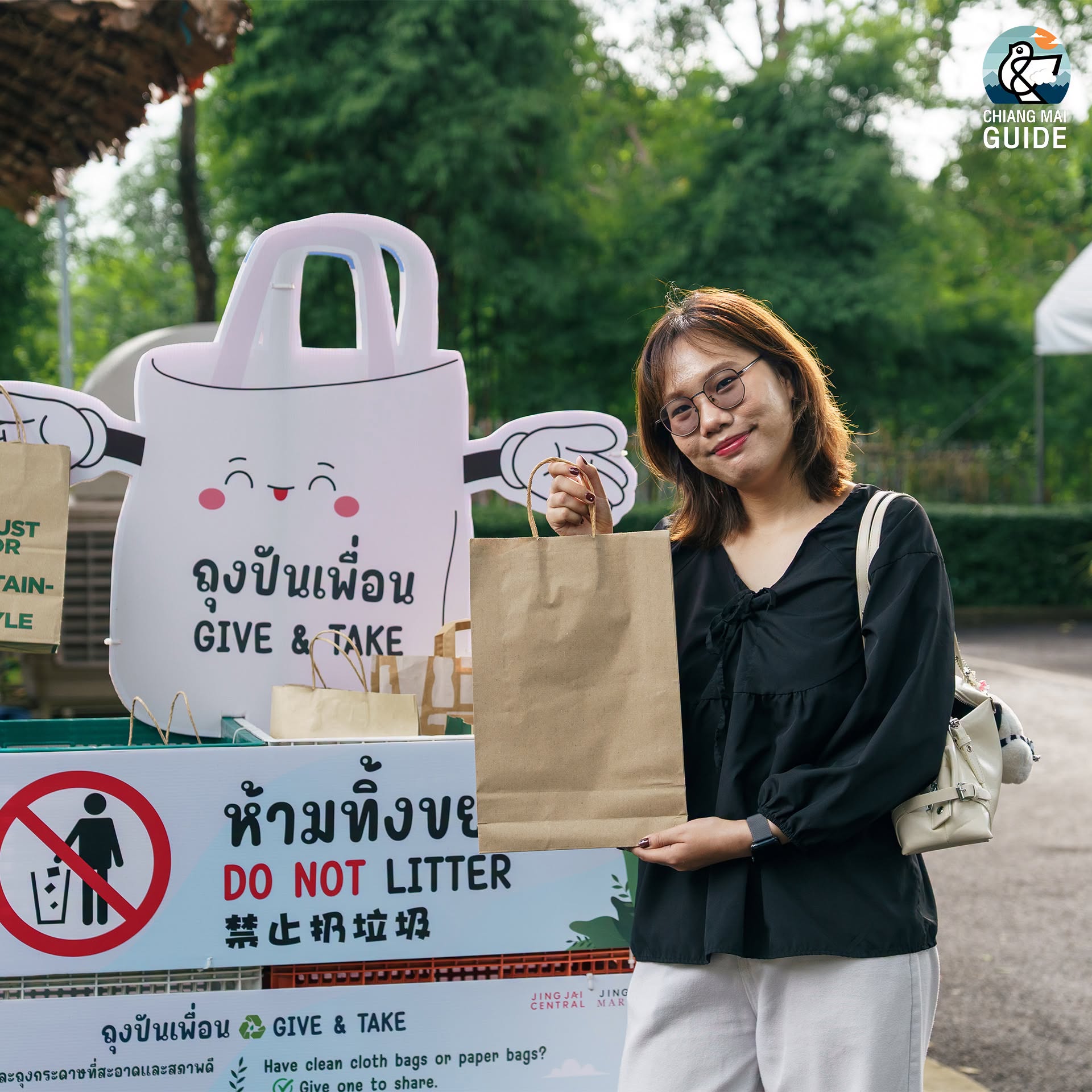 ตลาดจริงใจ 14 gallery image